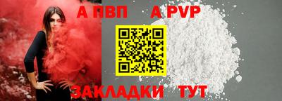 ГАЛЛЮЦИНОГЕННЫЕ ГРИБЫ Тула