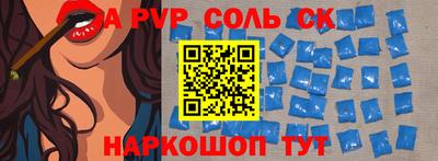 COCAINE Тулун
