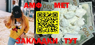 ГАЛЛЮЦИНОГЕННЫЕ ГРИБЫ Тула