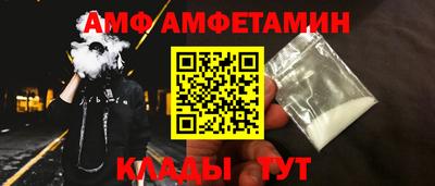 ГАЛЛЮЦИНОГЕННЫЕ ГРИБЫ Тула