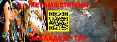 ГАЛЛЮЦИНОГЕННЫЕ ГРИБЫ Тула