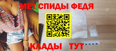 герыч Туймазы
