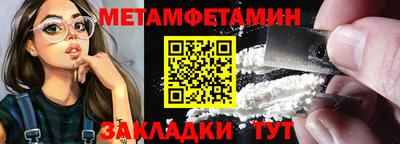 ГАЛЛЮЦИНОГЕННЫЕ ГРИБЫ Тула