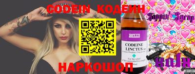 ГАЛЛЮЦИНОГЕННЫЕ ГРИБЫ Тула