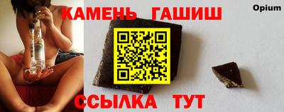 COCAINE Тулун