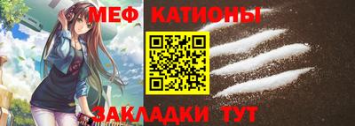 COCAINE Тулун