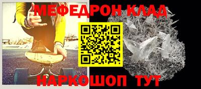 COCAINE Тулун