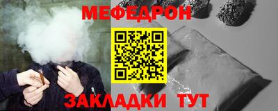ГАЛЛЮЦИНОГЕННЫЕ ГРИБЫ Тула