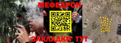 COCAINE Тулун