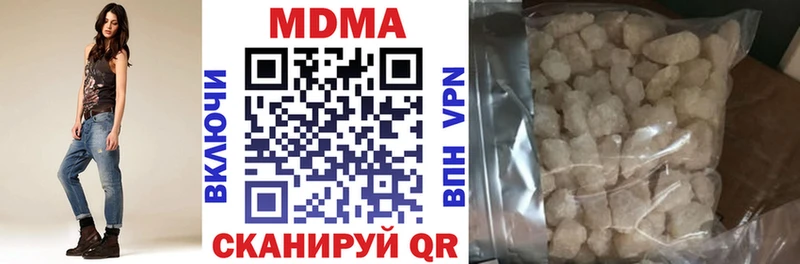 купить закладку Карасук МДМА crystal