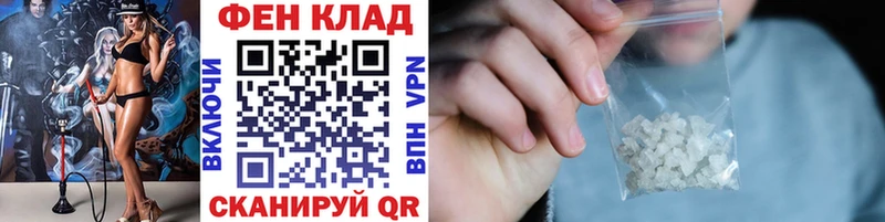 сайты даркнета Telegram Карасук Метамфетамин мет