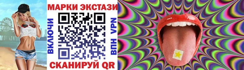 kraken маркетплейс  Карасук  Марки NBOMe 1,8мг 