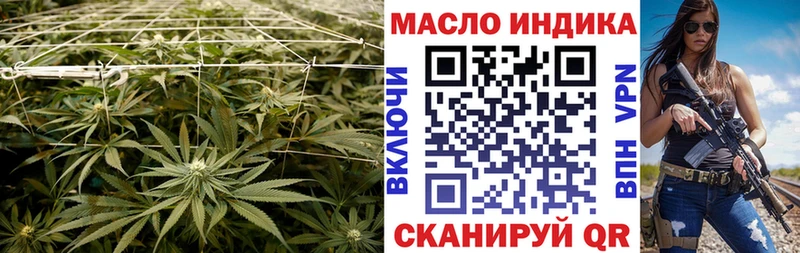 блэк спрут как войти  сколько стоит  Карасук  Дистиллят ТГК вейп с тгк 